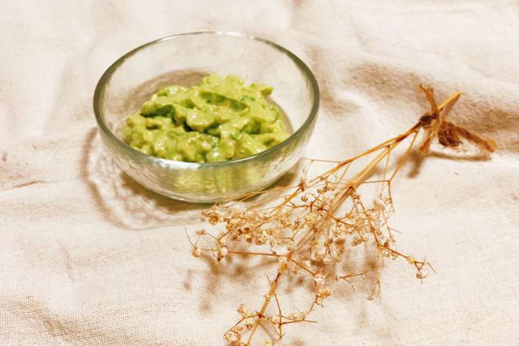 Guacamole ワカモレ レシピ 作り方 By オレマリ２０１０ クックパッド 簡単おいしいみんなのレシピが375万品