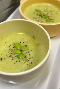 枝豆の冷製スープ