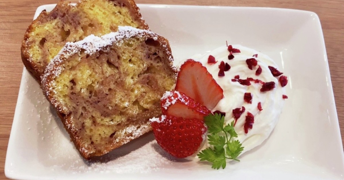 お家カフェ 盛り付け案 パウンドケーキ レシピ 作り方 By レモネココ クックパッド 簡単おいしいみんなのレシピが373万品