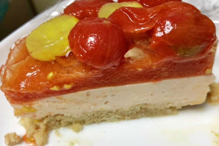 フレッシュトマトのレアチーズケーキ レシピ 作り方 By 冷蔵庫レスキュー隊 クックパッド 簡単おいしいみんなのレシピが376万品