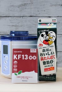 KF13種菌と森永のおいしい脂肪0