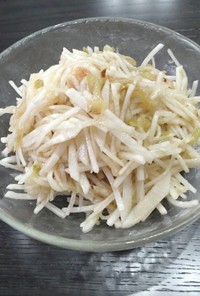 鶏皮大根の柚子胡椒サラダ～ダイエット～