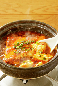 土鍋で楽しむ！贅を味わう麻婆豆腐