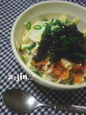 ガツ~ンと!ねばねばキムチ丼