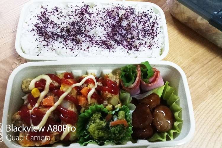 6月10日お弁当スパニッシュオムレツ レシピ 作り方 By ちぃちゃんはチクワ クックパッド 簡単おいしいみんなのレシピが376万品