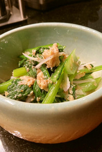 Komatsuna Salad