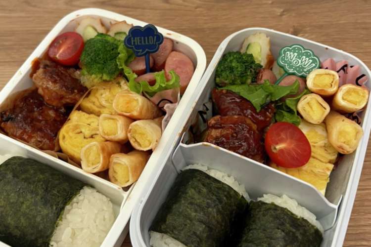 小学生男子の弁当4 レシピ 作り方 By 工作弁当やさん クックパッド 簡単おいしいみんなのレシピが370万品