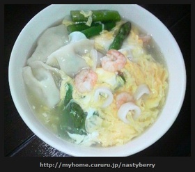 味覇で簡単うどん!
