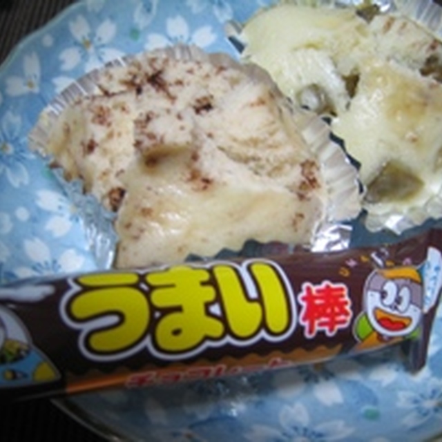 うまい棒で作る簡単蒸しパン レシピ 作り方 By かくにるmama クックパッド 簡単おいしいみんなのレシピが379万品 うまい棒で作る簡単蒸しパン レシピ 作り方 By かくにるmama クックパッド 簡単おいしいみんなのレシピが379万品