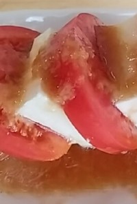 トマトと生姜のソースドレッシング♡