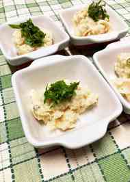 みんなの 居酒屋 お通し レシピが192品 クックパッド