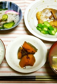 【夏】かぼちゃの煮物