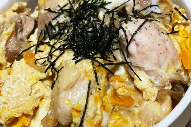 めんつゆでウマっ 簡単 親子丼 レシピ 作り方 By 居酒屋英二 クックパッド 簡単おいしいみんなのレシピが374万品