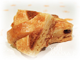 アーモンド★レーズン★厚焼きクッキー