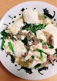 ブタニラ豆腐