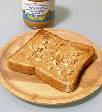 台湾風ピーナッツバタートーストの写真