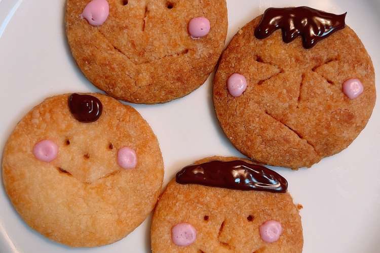 簡単かわいい 顔クッキー レシピ 作り方 By Tsumu41 クックパッド 簡単おいしいみんなのレシピが370万品