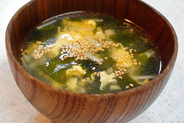 卵わかめスープ 中華風 レシピ 作り方 By Kyoko9955 クックパッド