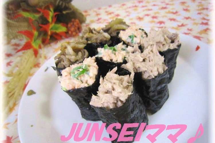 お寿司じゃないよ 可愛い軍艦おにぎり レシピ 作り方 By Junseiママ クックパッド
