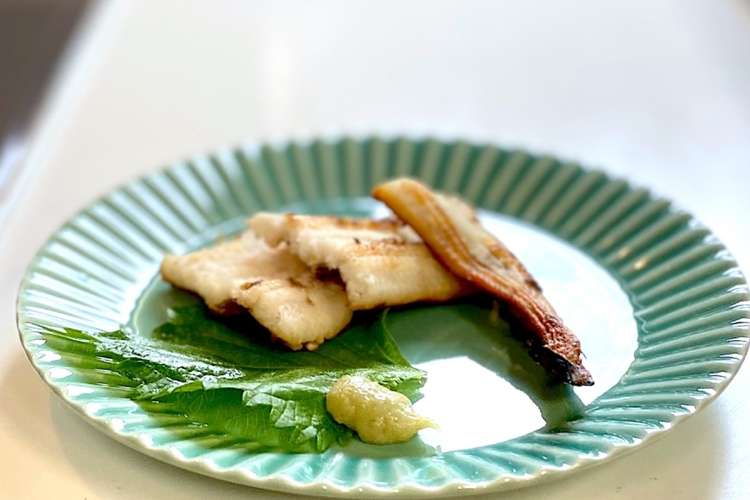 穴子の白焼きを美味しく食べる レシピ 作り方 By かっちゃん杉 クックパッド 簡単おいしいみんなのレシピが372万品