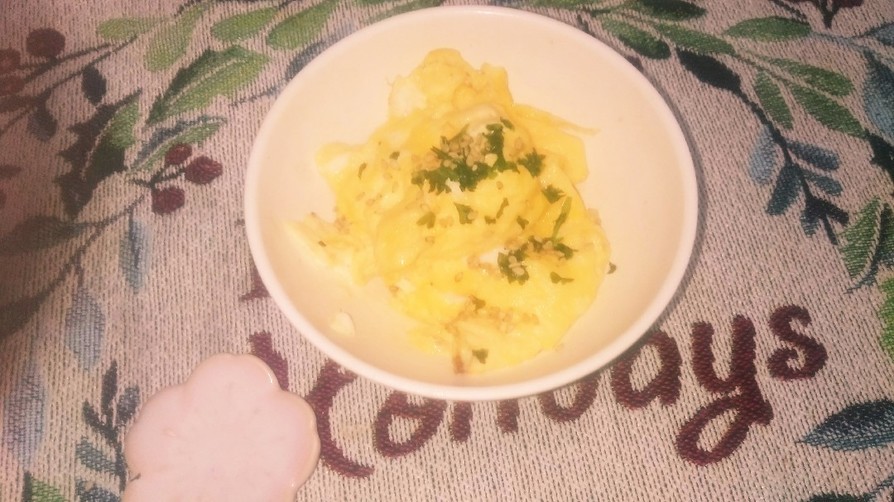 シンプルに！バター味のスクランブルegg by minmo2 ️2 【クックパッド】 簡単おいしいみんなのレシピが395万品