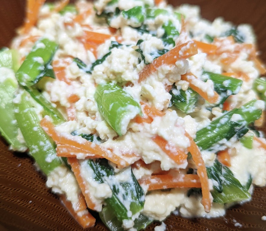 白だしで☆小松菜と豆腐のサラダの画像