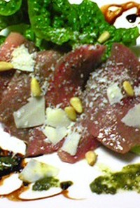牛肉のタリアータバジル＆バルサミコソース