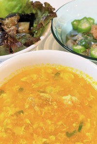 すりおろしニンジンの中華スープ