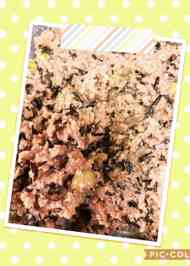 みんなが作ってる おから 離乳食のレシピ クックパッド 簡単おいしいみんなのレシピが370万品