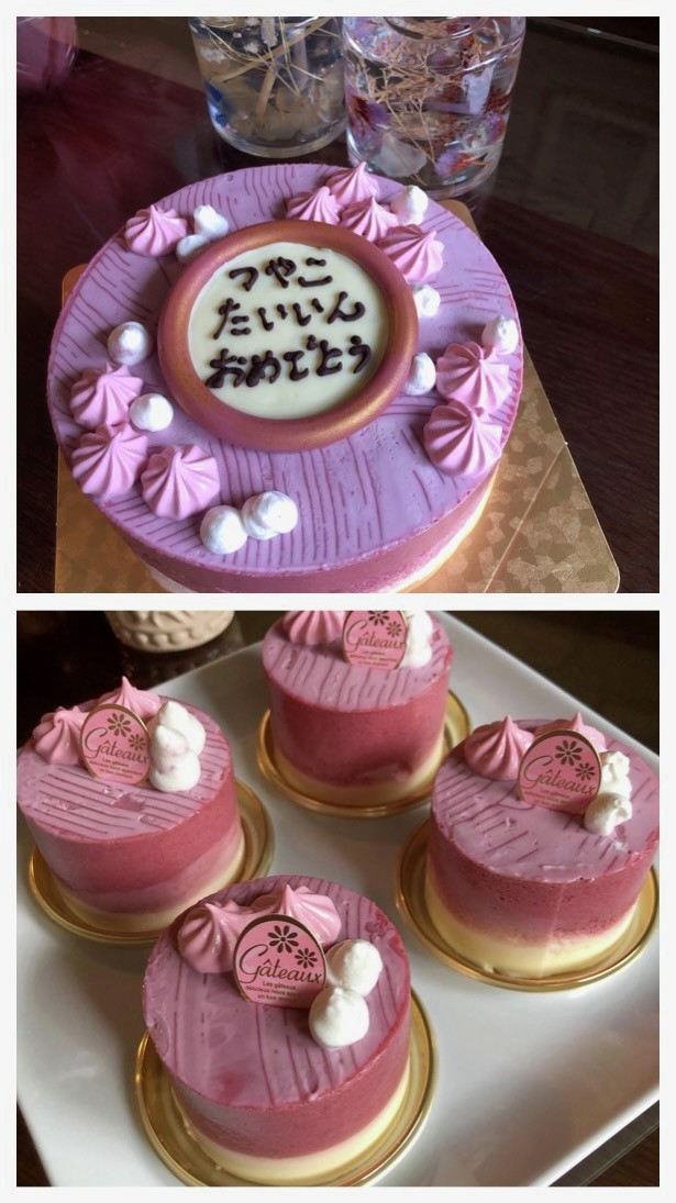 妻の退院祝いケーキ Jun 2022の画像