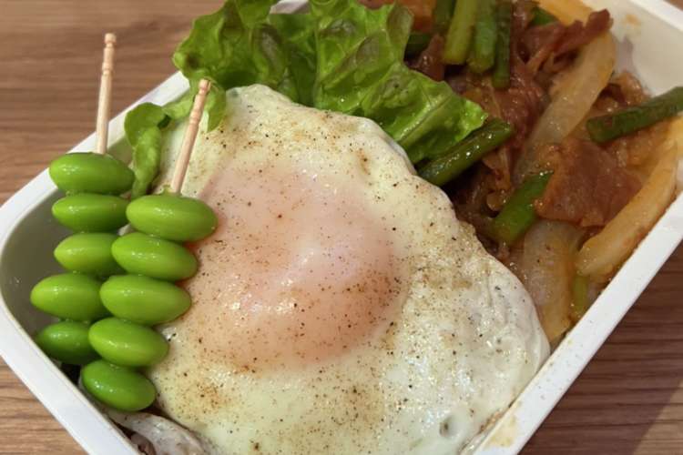 中学生男子の弁当38 レシピ 作り方 By 工作弁当やさん クックパッド 簡単おいしいみんなのレシピが375万品