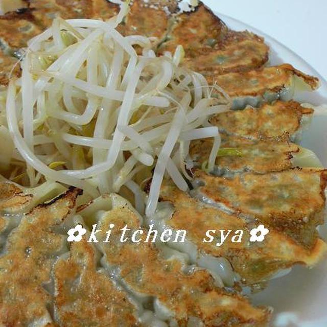 テフロンの剥がれたフライパンで焼く餃子 レシピ 作り方 By Sya7ne クックパッド