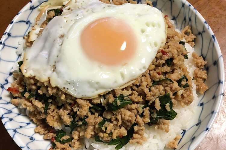 バジルのみで簡単ガパオライス レシピ 作り方 By キッチンやまちゃん クックパッド 簡単おいしいみんなのレシピが378万品