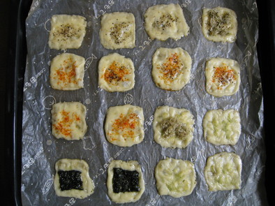 簡単！チーズのパリパリチップス　６種の写真