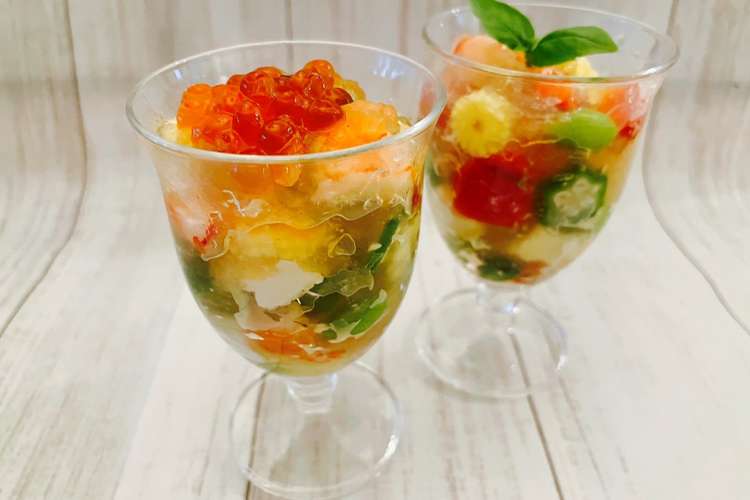 七夕やパーティにキラキラ コンソメジュレ レシピ 作り方 By ジュジュシナ クックパッド 簡単おいしいみんなのレシピが373万品