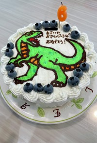 恐竜ケーキ（ケーキに絵を描く）