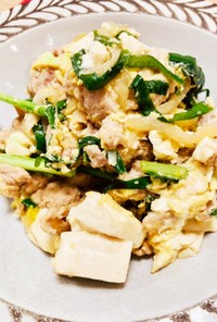 夏のスタミナご飯☆豚肉豆腐の中華卵炒め