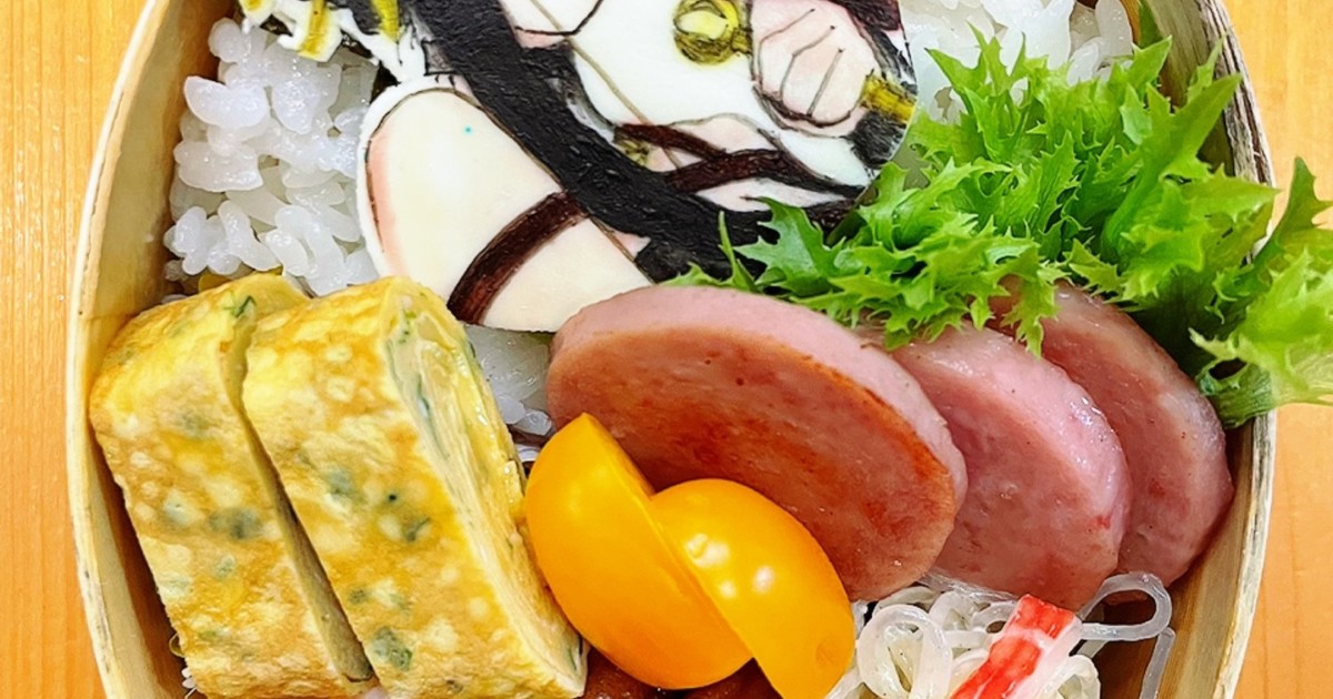 オブアート スパイファミリー キャラ弁 レシピ 作り方 By マキちゃそ クックパッド 簡単おいしいみんなのレシピが374万品