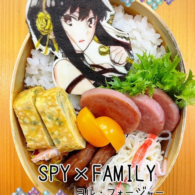 オブアート スパイファミリー キャラ弁 レシピ 作り方 By マキちゃそ クックパッド 簡単おいしいみんなのレシピが377万品