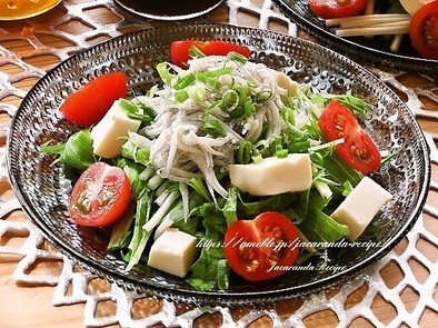 水菜とシラスの和風サラダの写真