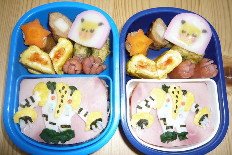 キャラ弁 レジギガス ポケモン レシピ 作り方 By 青まま クックパッド