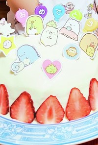 【フルーチェで簡単！】苺のドームケーキ