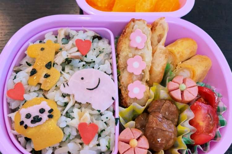 動物キャラ弁 幼稚園用 2歳 レシピ 作り方 By ホープスター クックパッド 簡単おいしいみんなのレシピが375万品