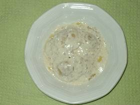手打ちパスタ~ラビオリのクルミソースかけ編~