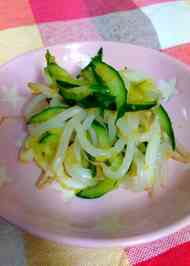 みんなの イカ 黄金 レシピが72品 クックパッド