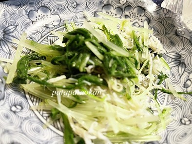水菜とシラスの和え物の写真