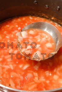ダイエットに！浮腫撃退トマトスープ
