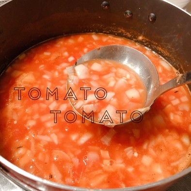 ダイエットに！浮腫撃退トマトスープの写真