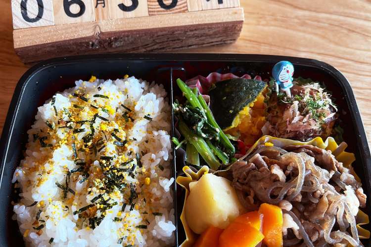 22 6 30 中学生男子お弁当 レシピ 作り方 By Dragonkid クックパッド 簡単おいしいみんなのレシピが373万品