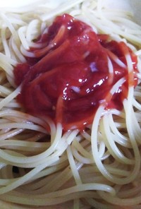【1食50円】トマトケチャップスパゲティ